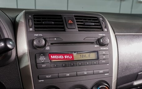 Toyota Corolla, 2007 год, 639 000 рублей, 13 фотография