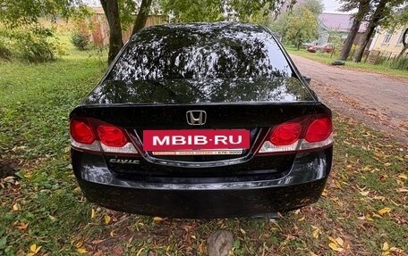Honda Civic VIII, 2009 год, 830 000 рублей, 7 фотография