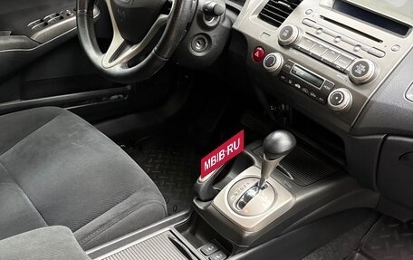 Honda Civic VIII, 2009 год, 830 000 рублей, 9 фотография