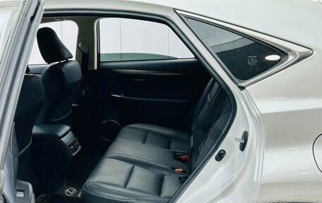Lexus NX I, 2020 год, 3 120 899 рублей, 10 фотография