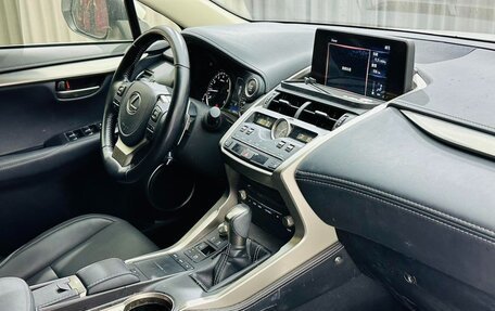 Lexus NX I, 2020 год, 3 120 899 рублей, 8 фотография