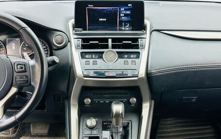 Lexus NX I, 2020 год, 3 120 899 рублей, 14 фотография