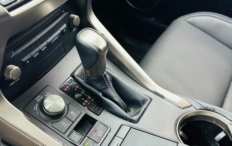 Lexus NX I, 2020 год, 3 120 899 рублей, 17 фотография