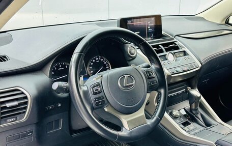 Lexus NX I, 2020 год, 3 120 899 рублей, 12 фотография