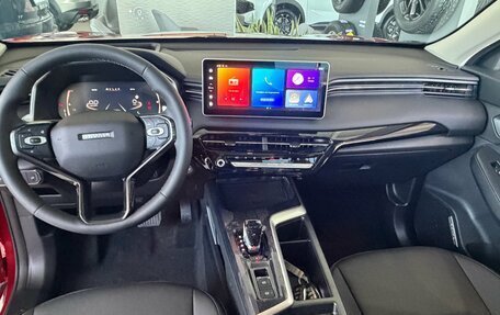 Haval Jolion, 2026 год, 2 899 000 рублей, 15 фотография