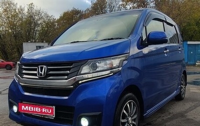 Honda N-WGN I рестайлинг, 2016 год, 820 000 рублей, 1 фотография