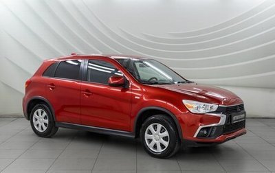 Mitsubishi ASX I рестайлинг, 2018 год, 1 438 000 рублей, 1 фотография