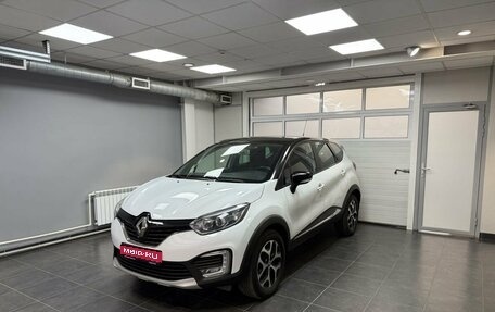 Renault Kaptur I рестайлинг, 2018 год, 1 350 000 рублей, 1 фотография