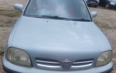Nissan March II, 1998 год, 295 000 рублей, 1 фотография