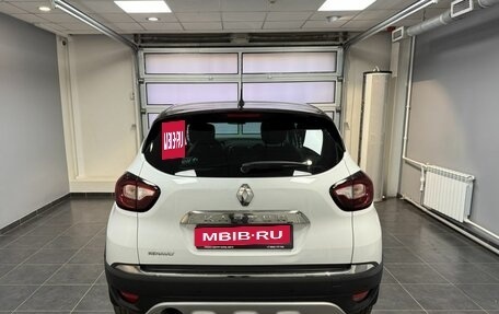 Renault Kaptur I рестайлинг, 2018 год, 1 350 000 рублей, 5 фотография