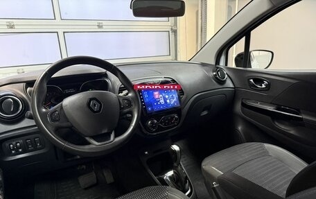 Renault Kaptur I рестайлинг, 2018 год, 1 350 000 рублей, 9 фотография