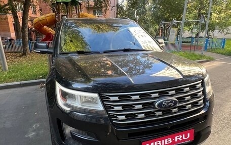 Ford Explorer VI, 2015 год, 2 280 000 рублей, 1 фотография
