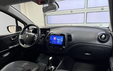 Renault Kaptur I рестайлинг, 2018 год, 1 350 000 рублей, 21 фотография