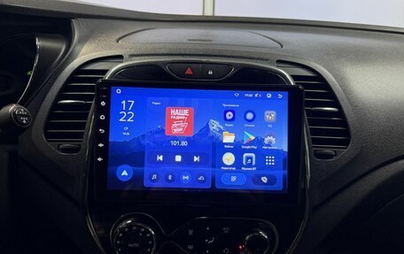 Renault Kaptur I рестайлинг, 2018 год, 1 350 000 рублей, 17 фотография