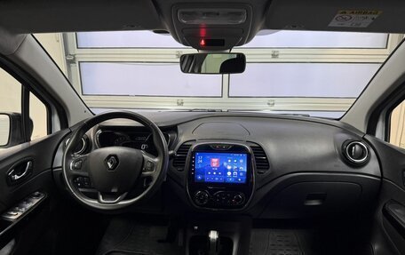 Renault Kaptur I рестайлинг, 2018 год, 1 350 000 рублей, 20 фотография