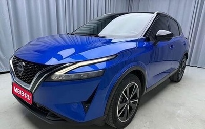 Nissan Qashqai, 2023 год, 1 254 000 рублей, 1 фотография
