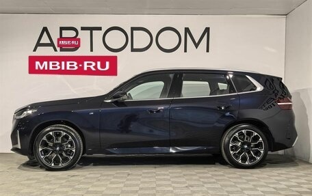 BMW X3, 2026 год, 6 980 000 рублей, 5 фотография
