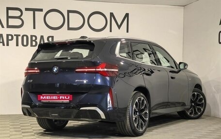 BMW X3, 2026 год, 6 980 000 рублей, 2 фотография