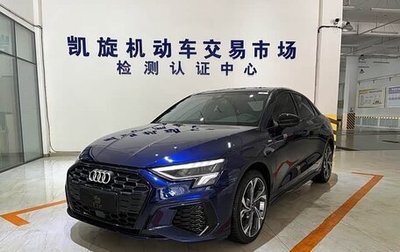 Audi A3, 2023 год, 1 640 000 рублей, 1 фотография