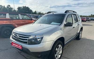 Renault Duster I рестайлинг, 2014 год, 785 000 рублей, 1 фотография
