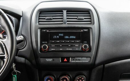 Mitsubishi ASX I рестайлинг, 2018 год, 1 438 000 рублей, 19 фотография