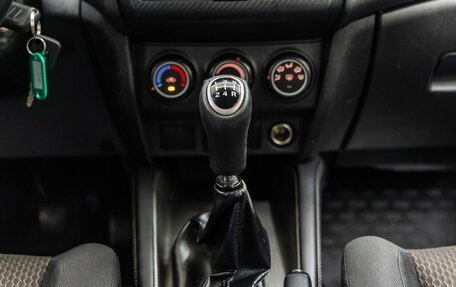 Mitsubishi ASX I рестайлинг, 2018 год, 1 438 000 рублей, 23 фотография