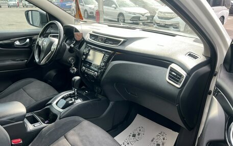 Nissan Qashqai, 2014 год, 1 379 000 рублей, 12 фотография