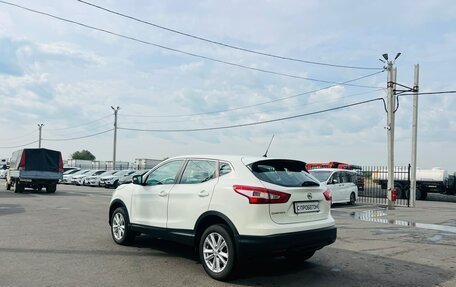 Nissan Qashqai, 2014 год, 1 379 000 рублей, 4 фотография