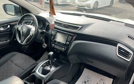 Nissan Qashqai, 2014 год, 1 379 000 рублей, 13 фотография