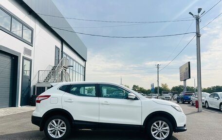 Nissan Qashqai, 2014 год, 1 379 000 рублей, 7 фотография