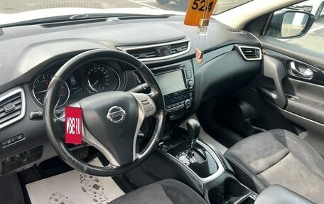 Nissan Qashqai, 2014 год, 1 379 000 рублей, 11 фотография