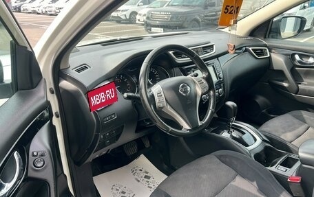 Nissan Qashqai, 2014 год, 1 379 000 рублей, 10 фотография