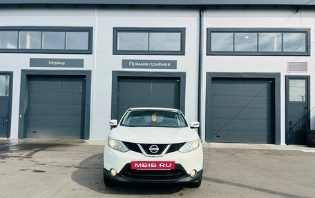 Nissan Qashqai, 2014 год, 1 379 000 рублей, 9 фотография