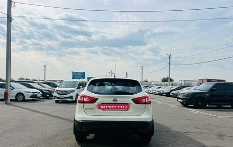 Nissan Qashqai, 2014 год, 1 379 000 рублей, 5 фотография