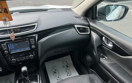 Nissan Qashqai, 2014 год, 1 379 000 рублей, 15 фотография