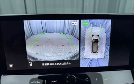 Nissan Qashqai, 2023 год, 1 254 000 рублей, 15 фотография