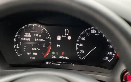 Honda Vezel, 2023 год, 1 860 002 рублей, 10 фотография