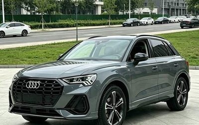 Audi Q3, 2021 год, 2 150 000 рублей, 1 фотография