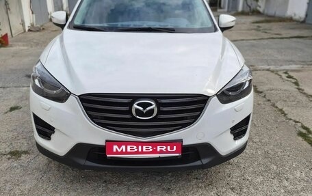 Mazda CX-5 II, 2016 год, 1 950 000 рублей, 1 фотография