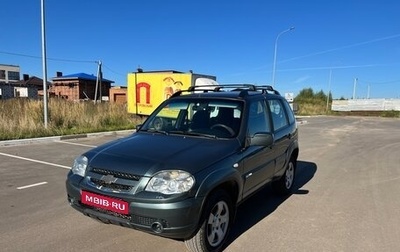 Chevrolet Niva I рестайлинг, 2011 год, 338 000 рублей, 1 фотография