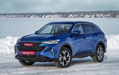 Haval F7 I, 2024 год, 2 600 000 рублей, 1 фотография