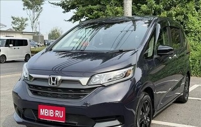Honda Freed II, 2023 год, 1 100 333 рублей, 1 фотография
