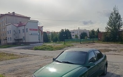 Opel Vectra B рестайлинг, 1996 год, 85 000 рублей, 1 фотография