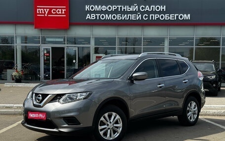 Nissan X-Trail, 2017 год, 1 790 000 рублей, 1 фотография