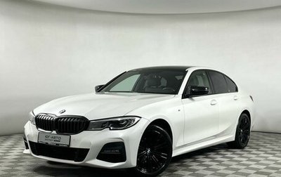 BMW 3 серия, 2021 год, 3 899 000 рублей, 1 фотография