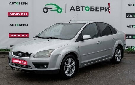 Ford Focus II рестайлинг, 2007 год, 303 100 рублей, 1 фотография