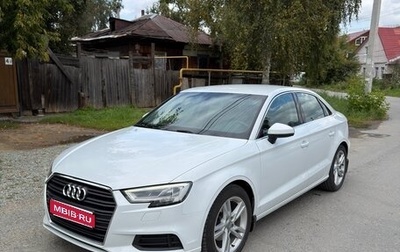 Audi A3, 2019 год, 2 299 000 рублей, 1 фотография