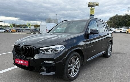 BMW X3, 2019 год, 3 690 000 рублей, 1 фотография