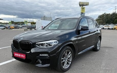 BMW X3, 2019 год, 3 690 000 рублей, 1 фотография