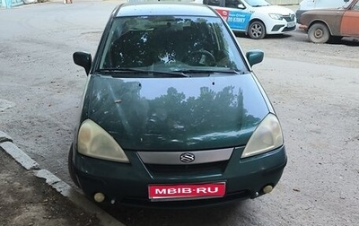 Suzuki Liana, 2003 год, 420 000 рублей, 1 фотография